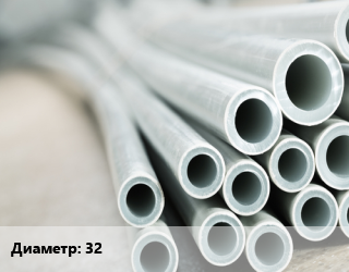 Труба металлопластиковая 32, Uponor Uni Pipe Plus, по запросу цена от 281.42 ₼ / м, где купить, условия доставки в Баку и Бакинская области